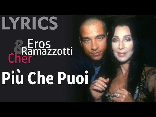Piu Che Puoi