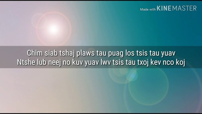Plam Koj Tim Vaj Loog Tsua