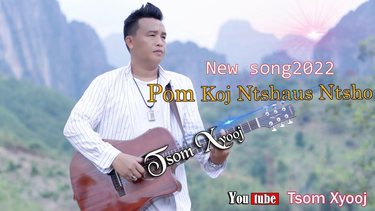 Pom koj ntsaus  ntsho