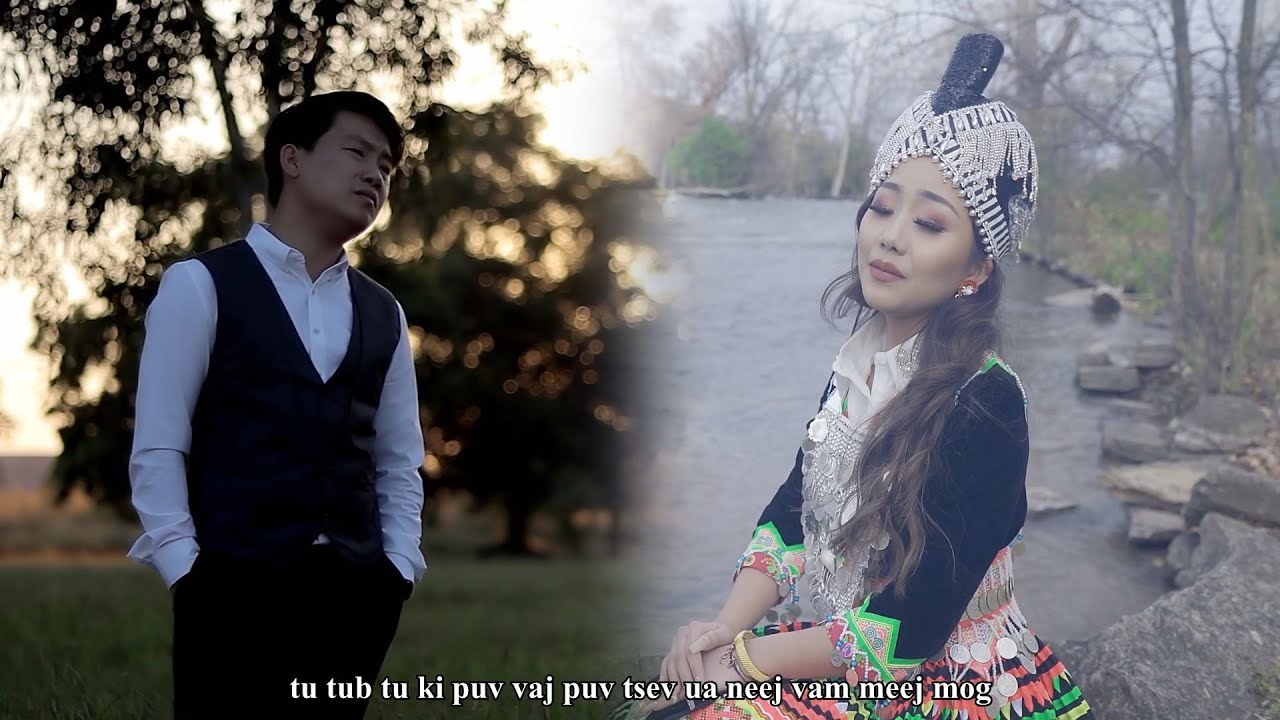 Pom Koj Tseem Zoo