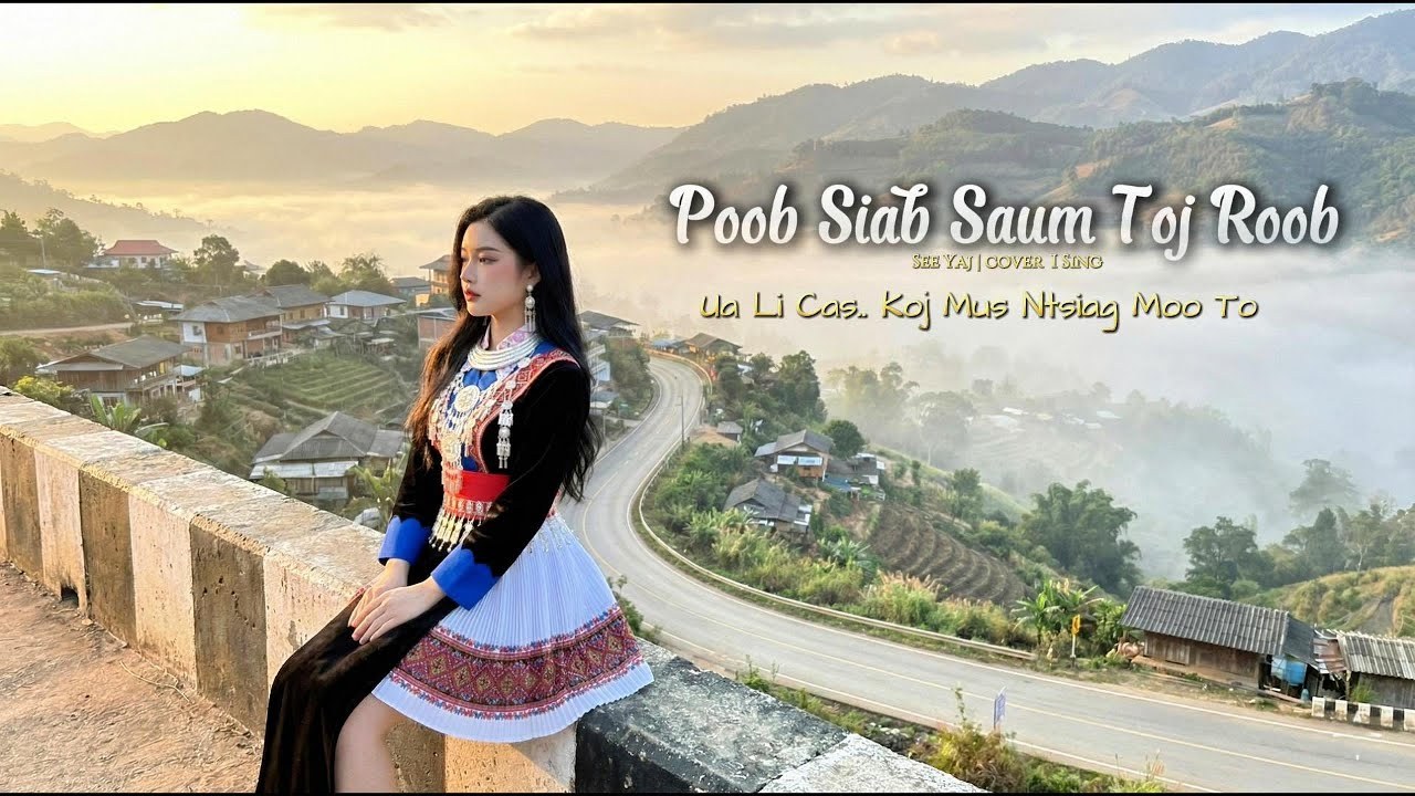 Poob siab saum roob