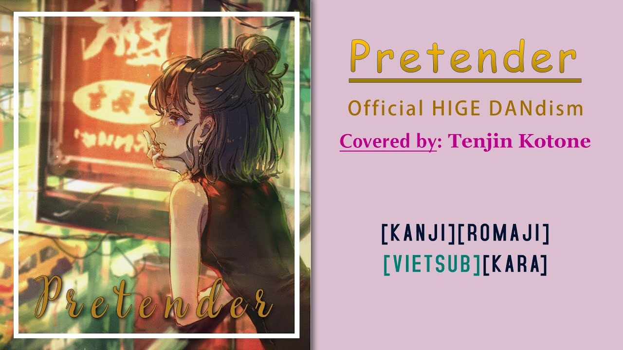 Pretender