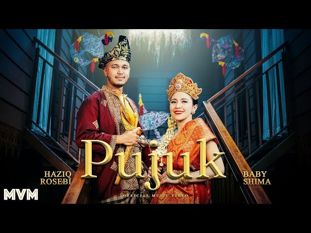 Pujuk