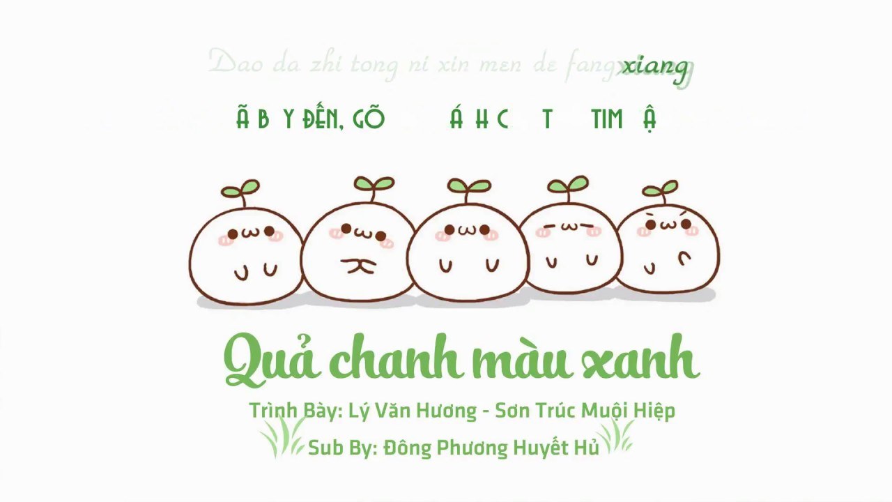 Quả chanh màu xanh - 青柠