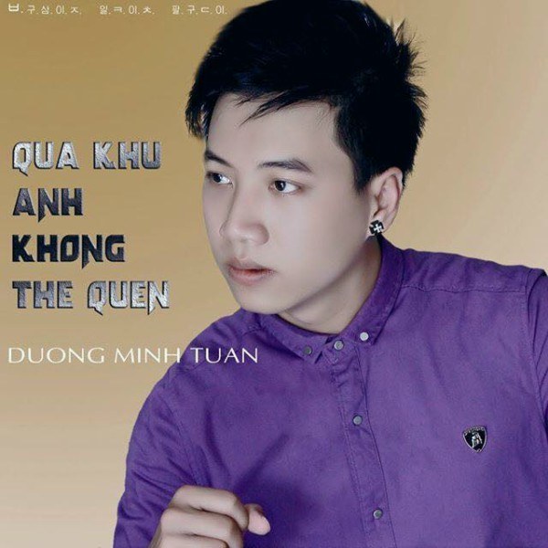 Quá khứ anh chẳng thể quên