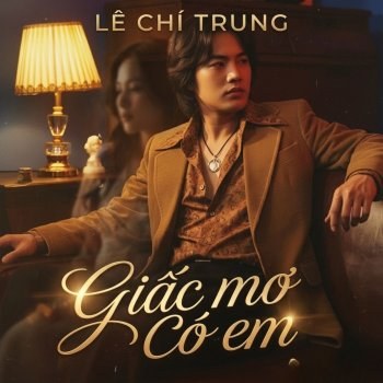 Quá Muộn