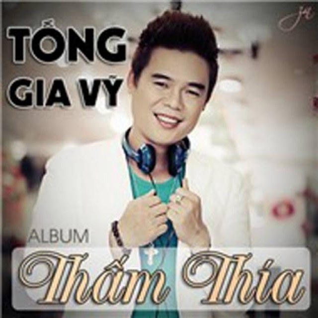 Quan Tâm Vì Yêu Em