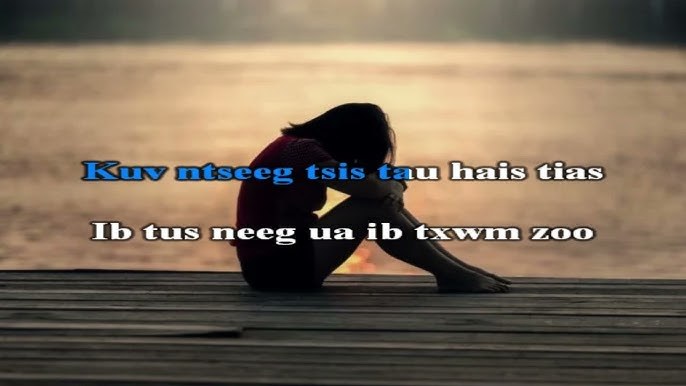 Qub neeg qub Siab