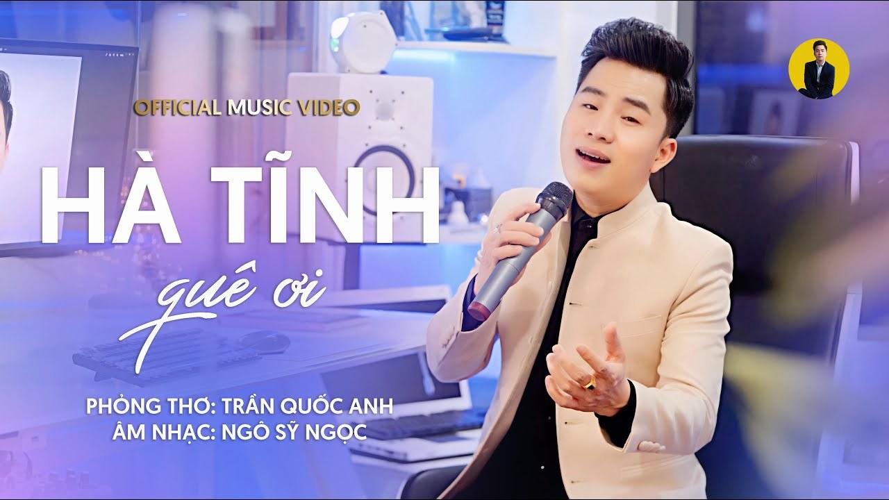 Quê ơi
