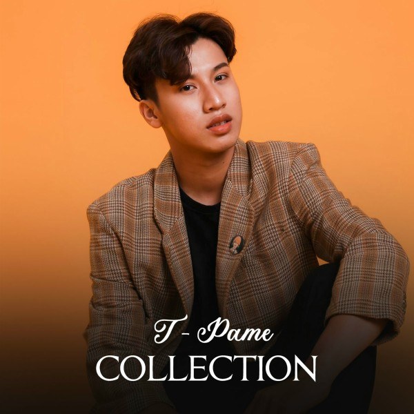 Quên Được Không