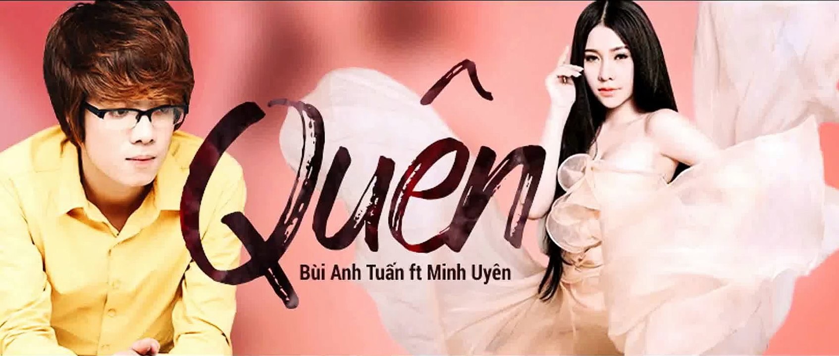 Quên