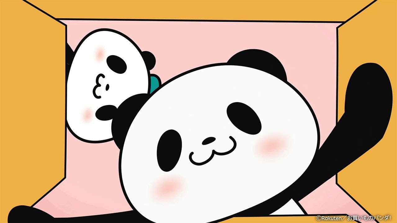 Rakuten Panda Song