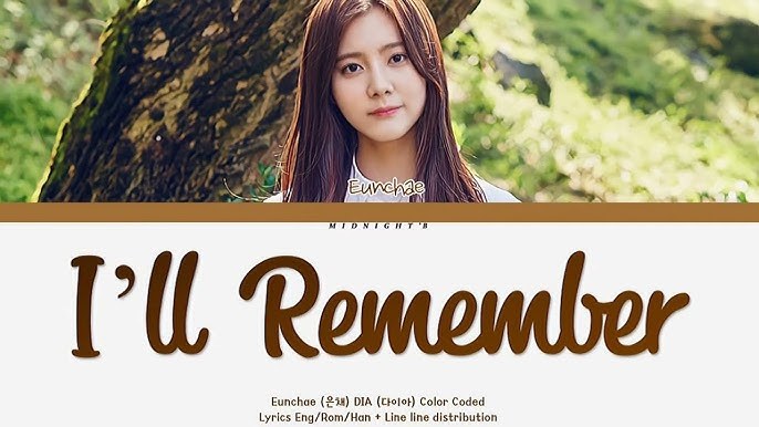 Remember