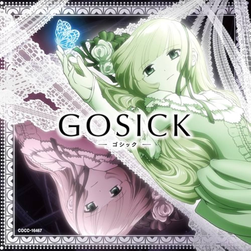 Resucicated Hope | Lisa Komine| GOSICK OP 1