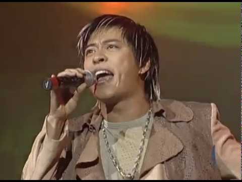 Rêu Phong