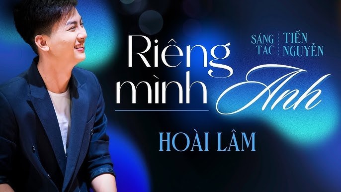 Riêng mình anh