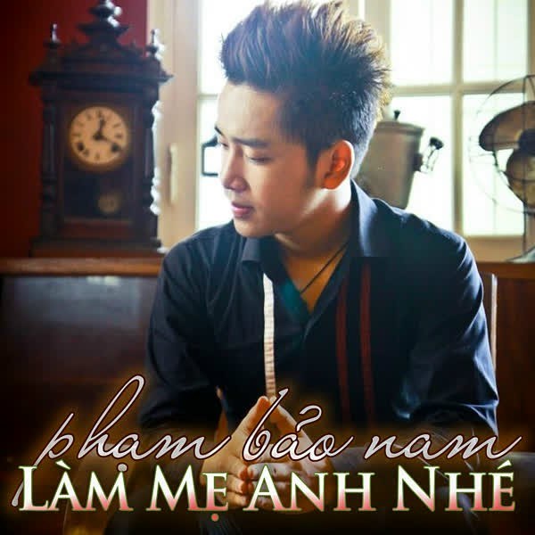 Riêng Mình Em Thôi