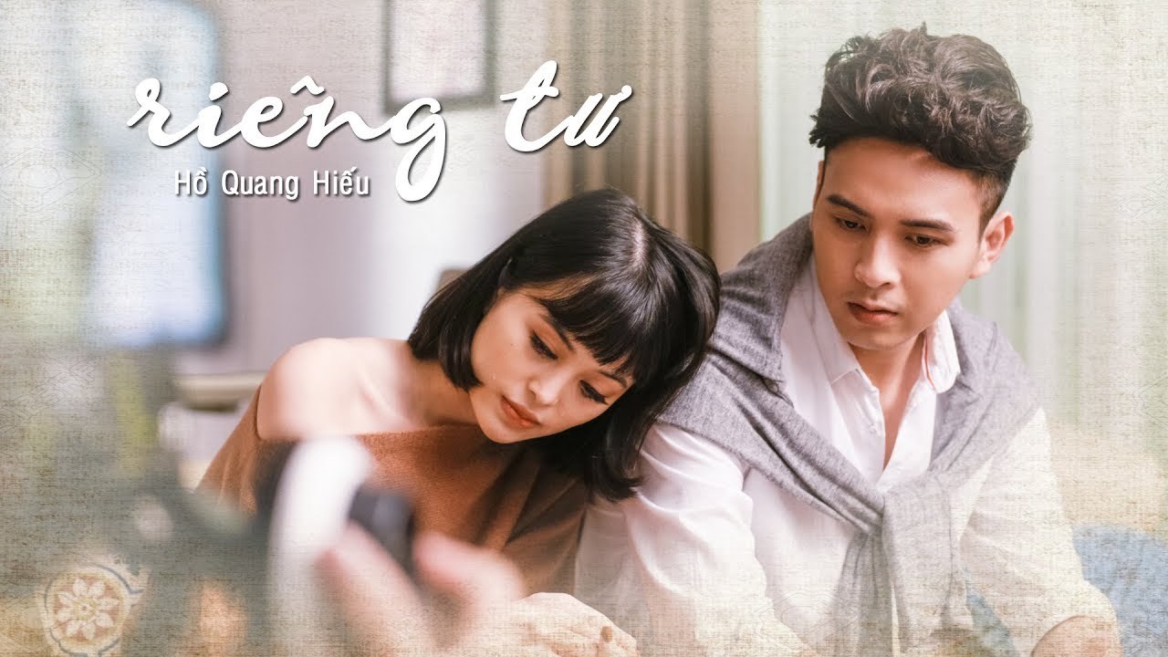 Riêng Tư