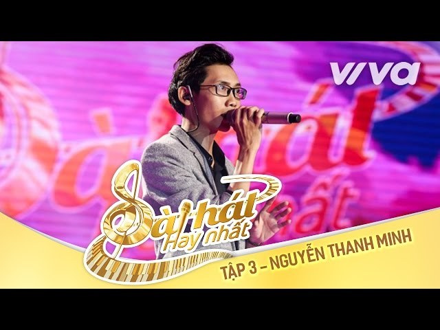 Rồi em lạ kỳ - Demo