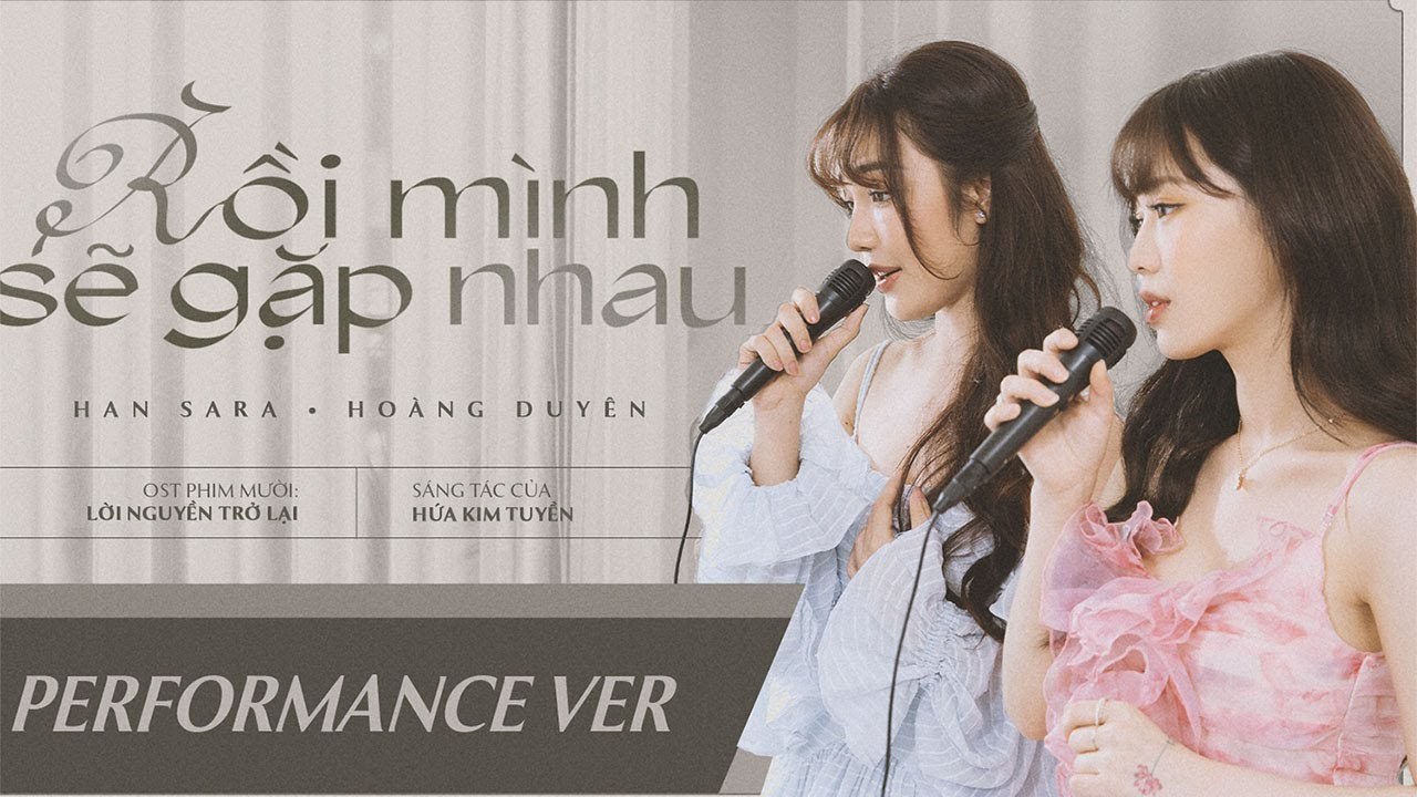 Rồi Sẽ Gặp Nhau