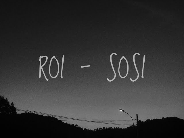 RỐI