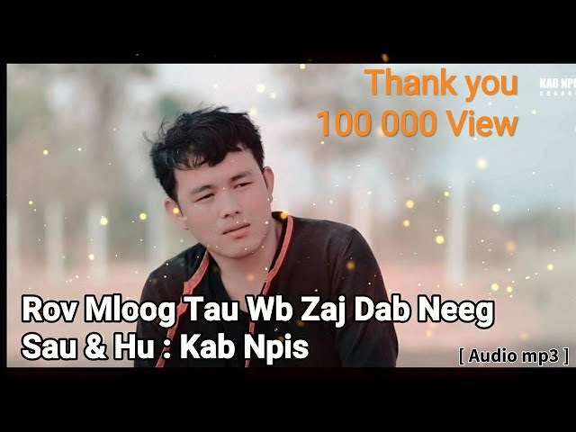 Rov mloog tau wb zaj dab neeg