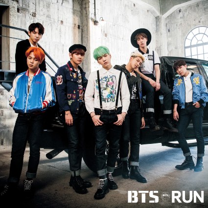 Run BTS