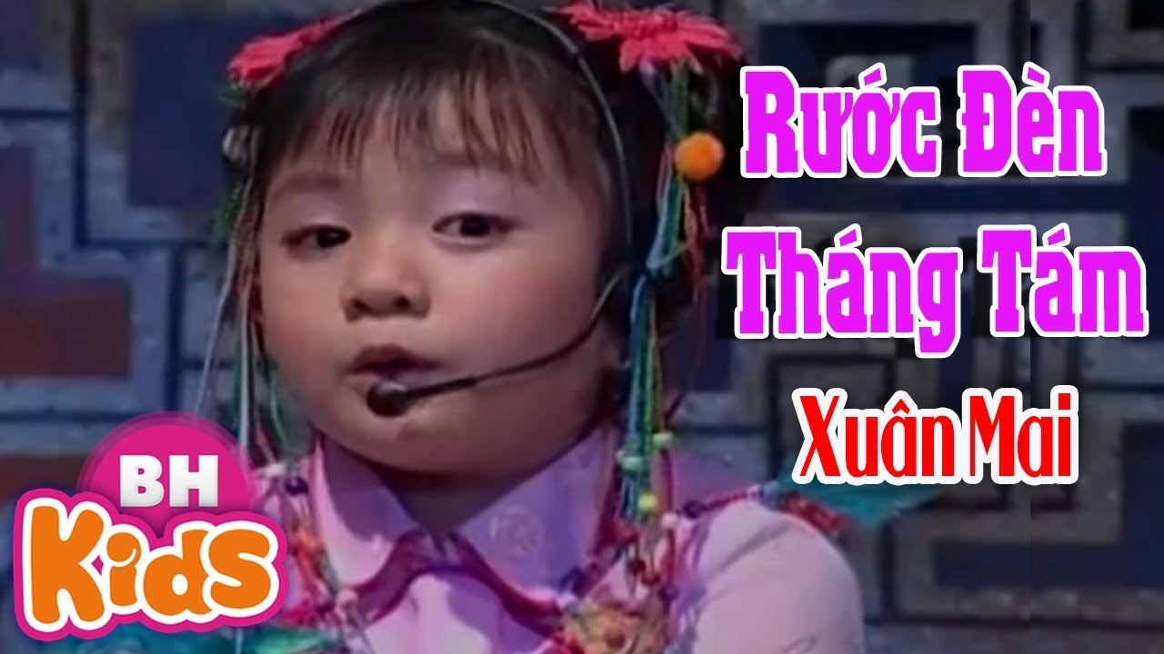 Rước Đèn Tháng Tám
