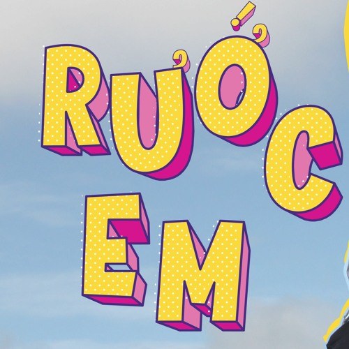 Rước Em