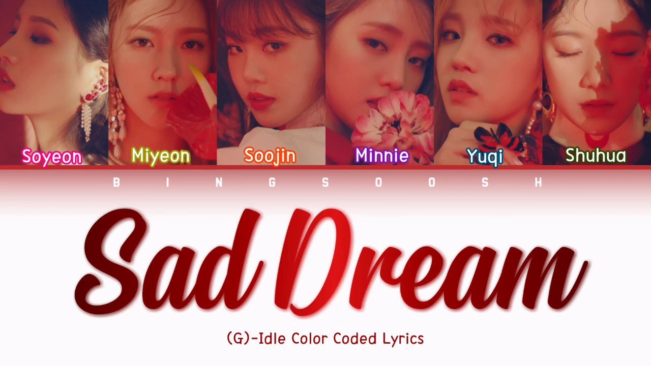 Sad Dream (비몽)