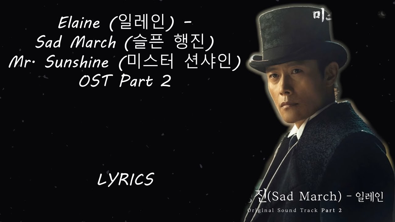 Sad March (Mr. Sunshine OST)