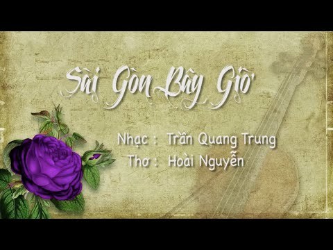 Sài Gòn bây giờ