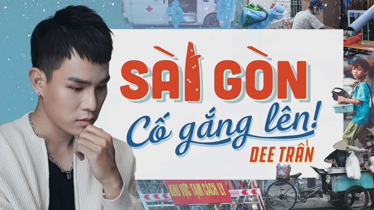 Sài Gòn Cố Gắng Lên