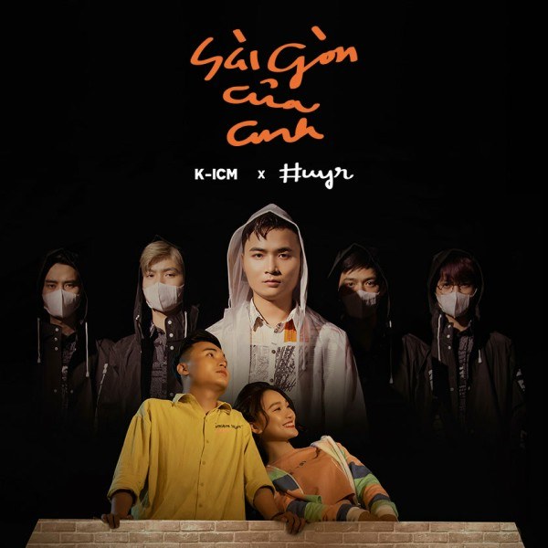 Sài Gòn Của Anh 
