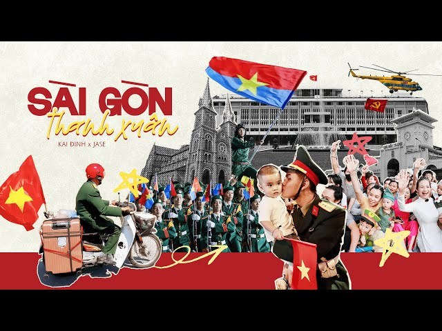 Sài Gòn Thanh Xuân