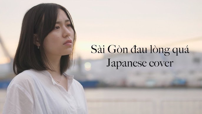 Sài Gòn は辛い