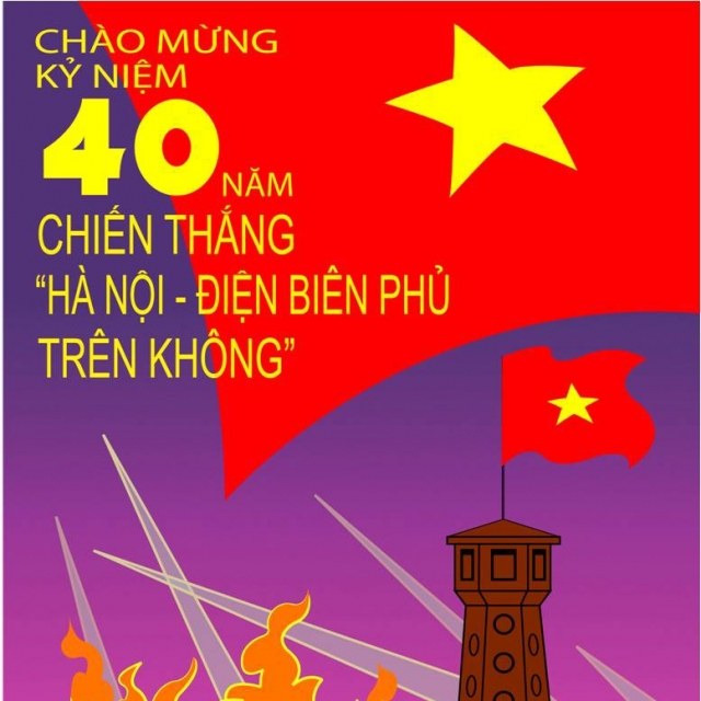 Sẵn Sàng Bùng Nổ