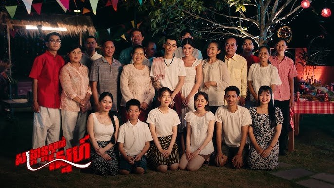 Sangkran Magic (សង្រ្កាន្តស្គាល់ស្នេហ៍)