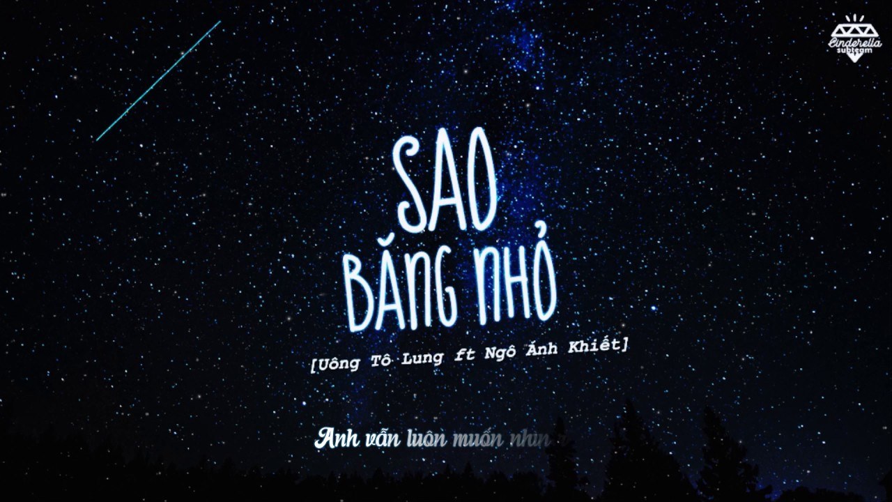 Sao Băng Nhỏ