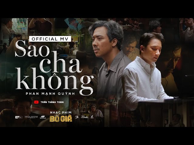 Sao Cha Không (OST BỐ GIÀ 2021)