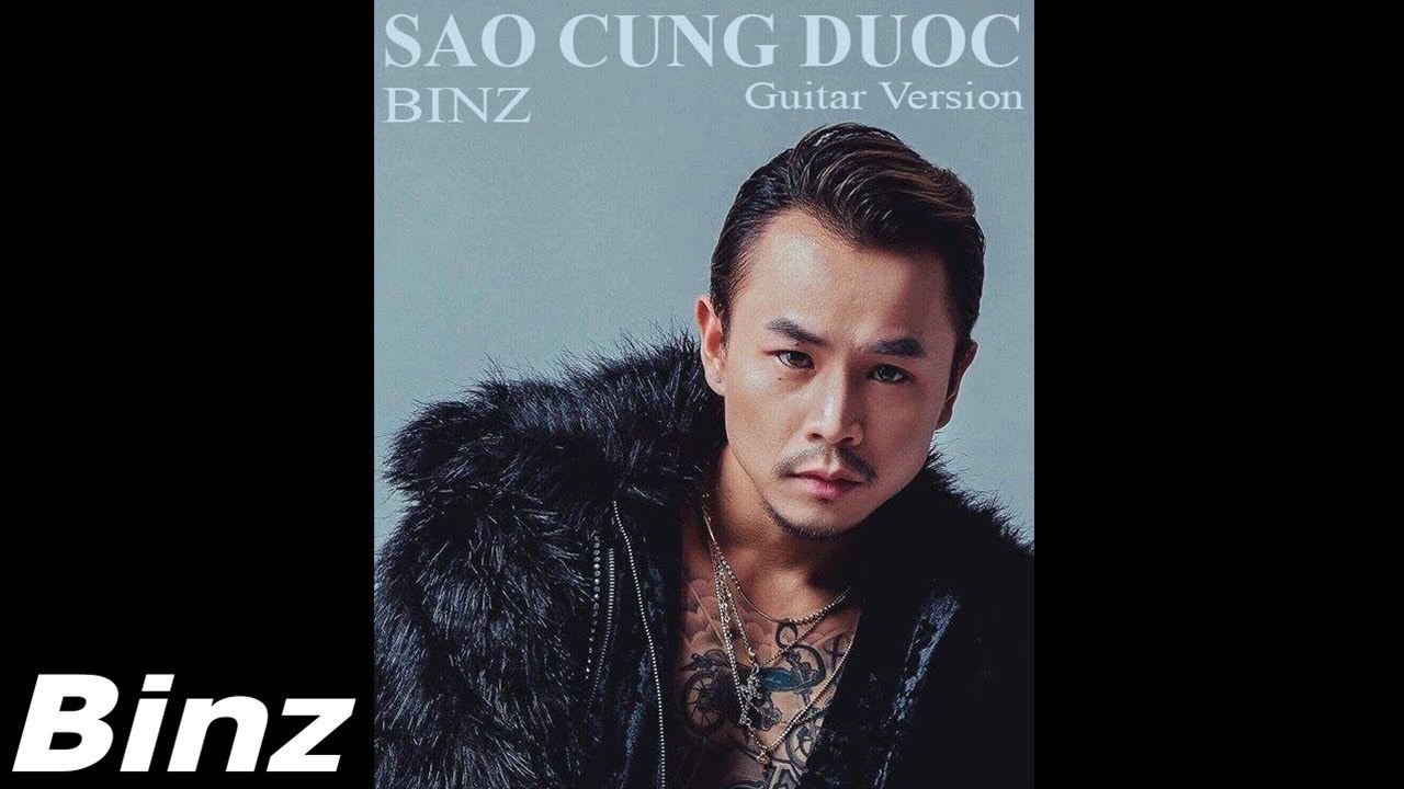 Sao Cũng Được