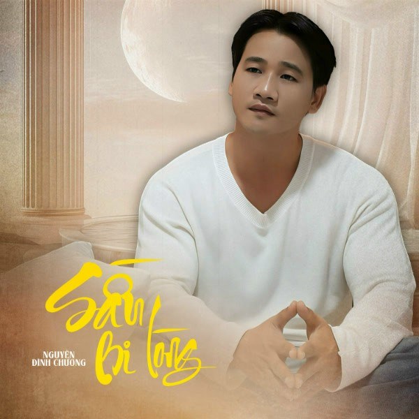 Sầu bi lòng