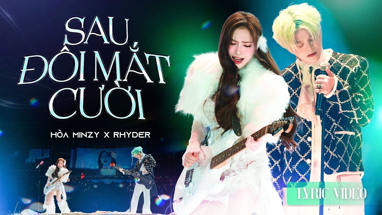Sau Đôi Mắt Cười