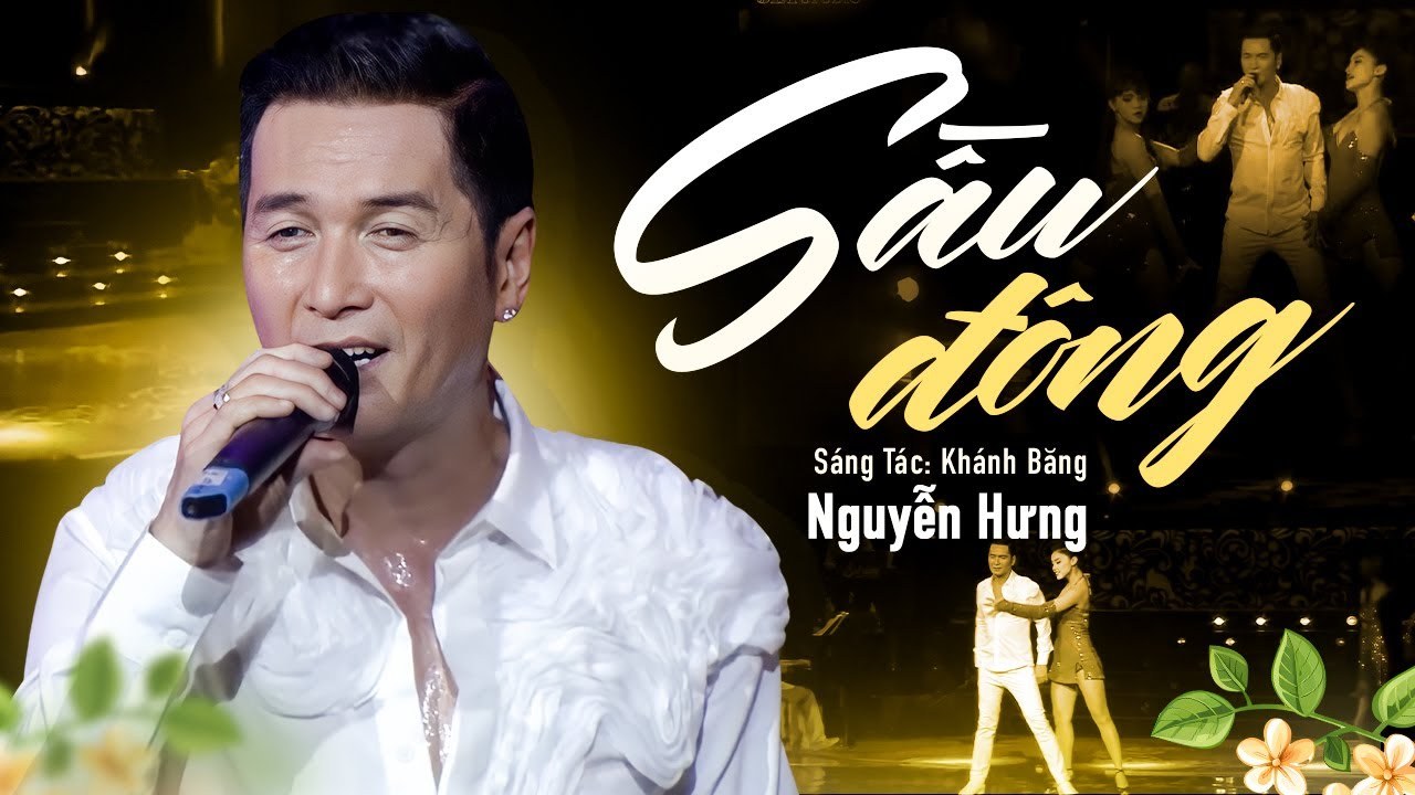 Sầu Đông