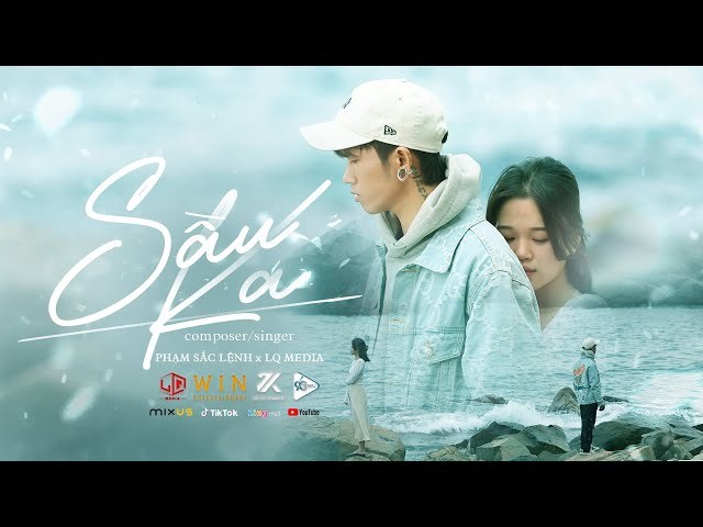 Sầu Ka