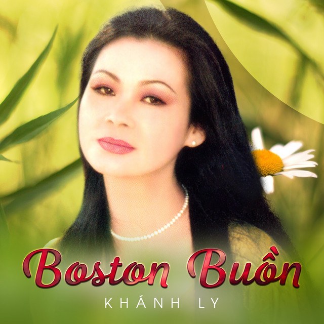 Sầu Khúc