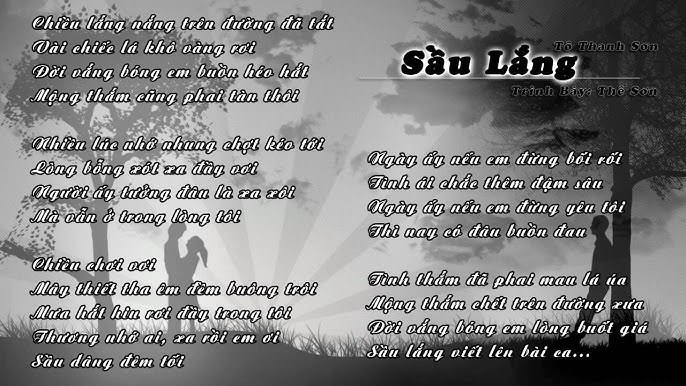 Sầu Lắng