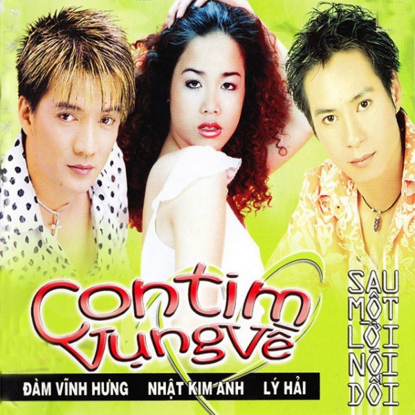 Sau Một Lời Nói Dối