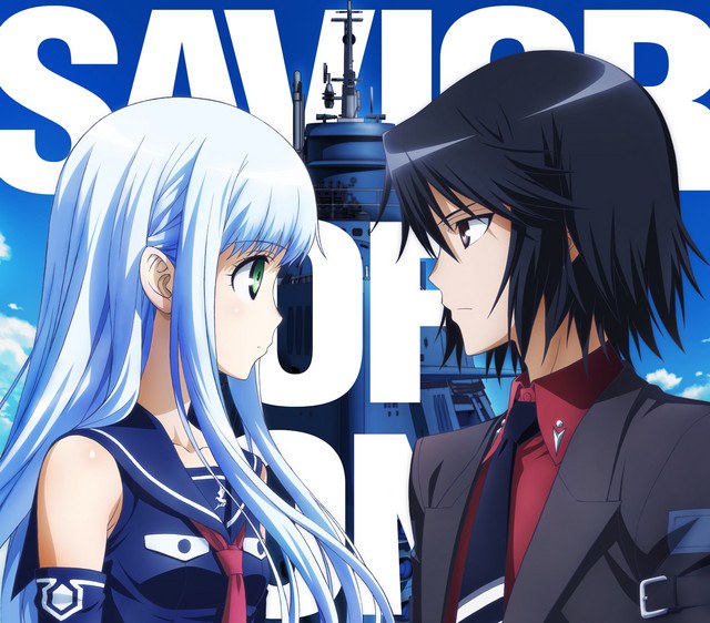 Savior Of Song