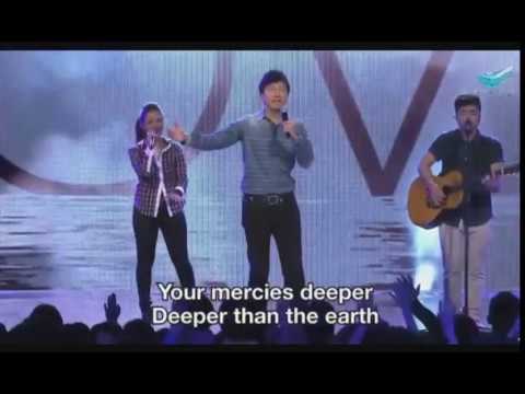 Sẽ không bao giờ xa cách Ngài